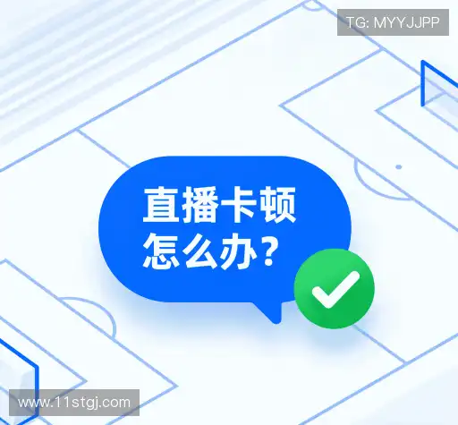 疑问解答室